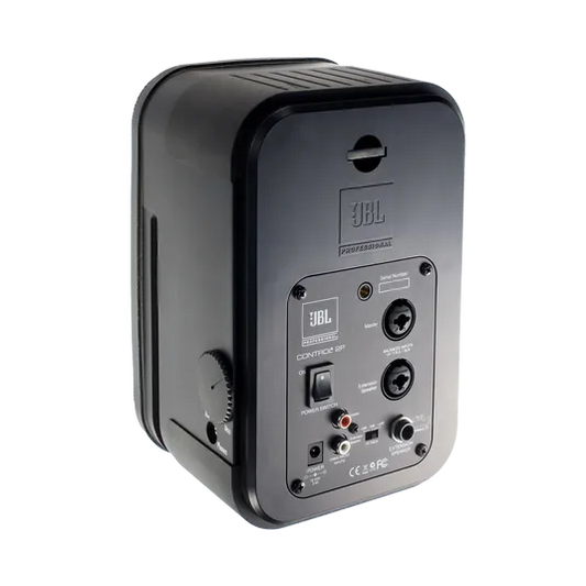 JBL Control 2PM (Host Only)
