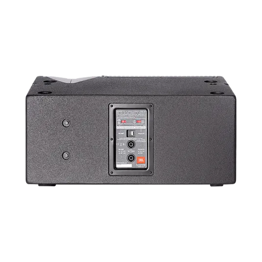 JBL VRX932LA-1 (B-Stock)