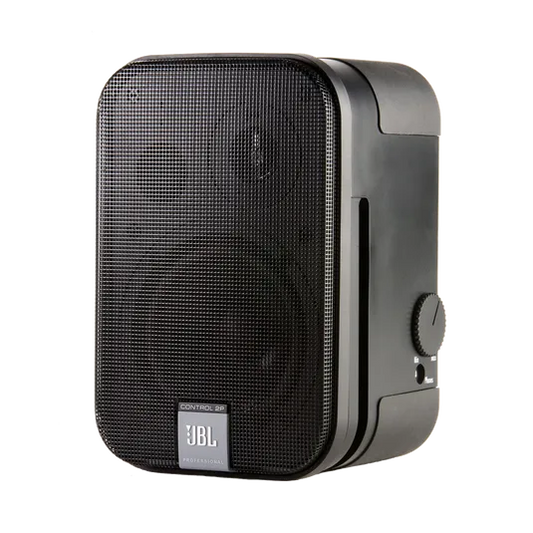 JBL Control 2PM (Host Only) (B-Stock)